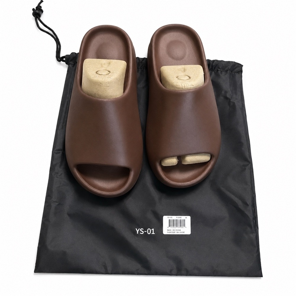 Yeezy Slide Soot Brown EVA Foam Unisex Sandals YS-01 Size 14 M US